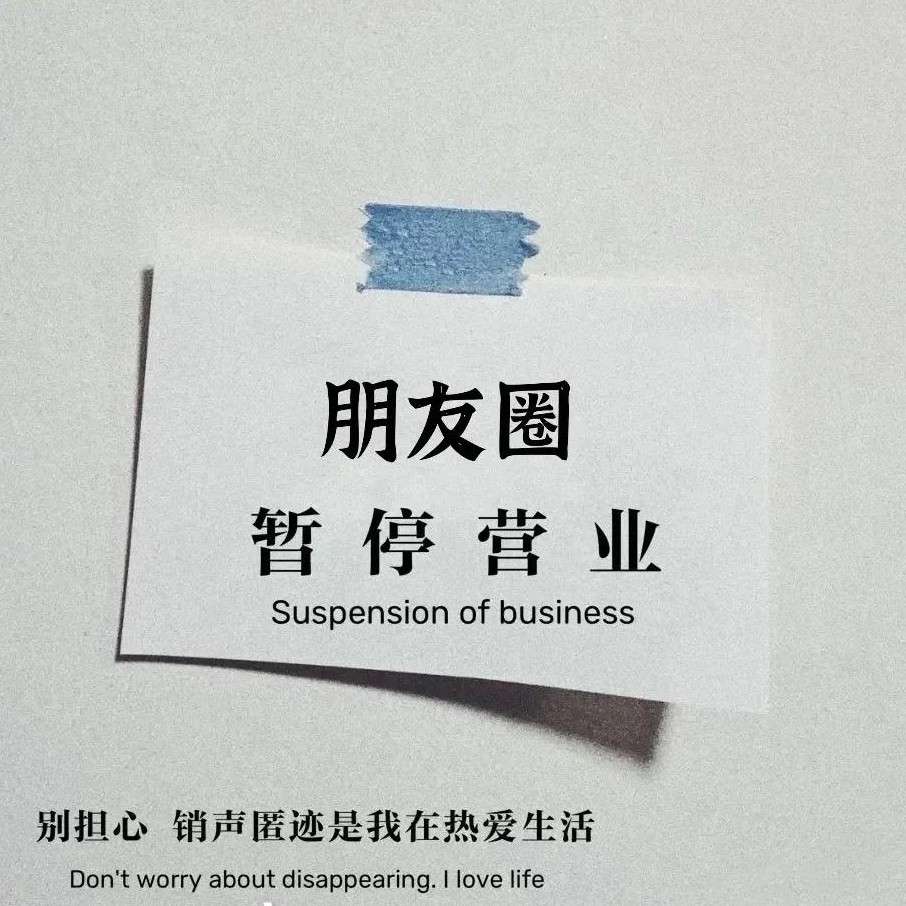 Yue的专辑