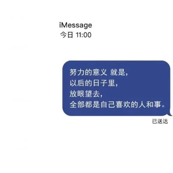 @Satan的专辑