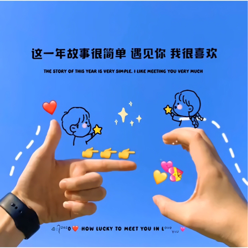仙女
