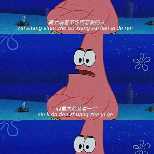 网易云