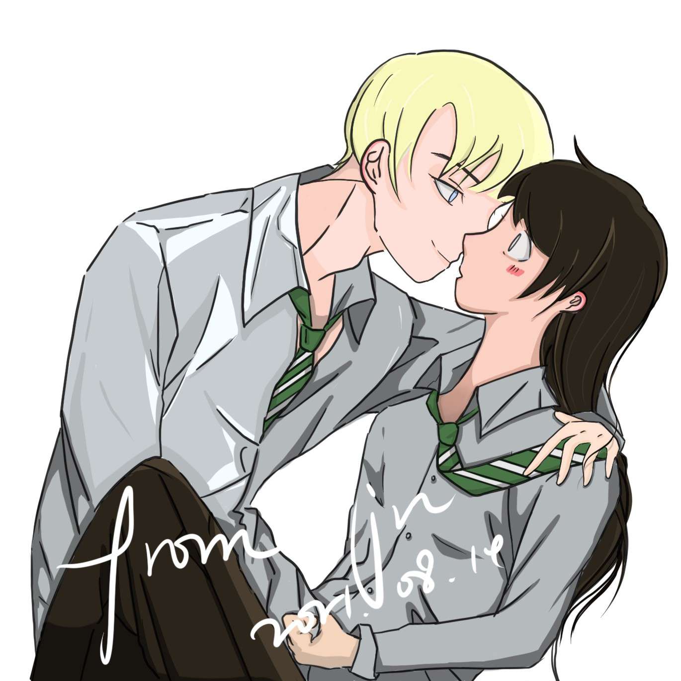 德缇