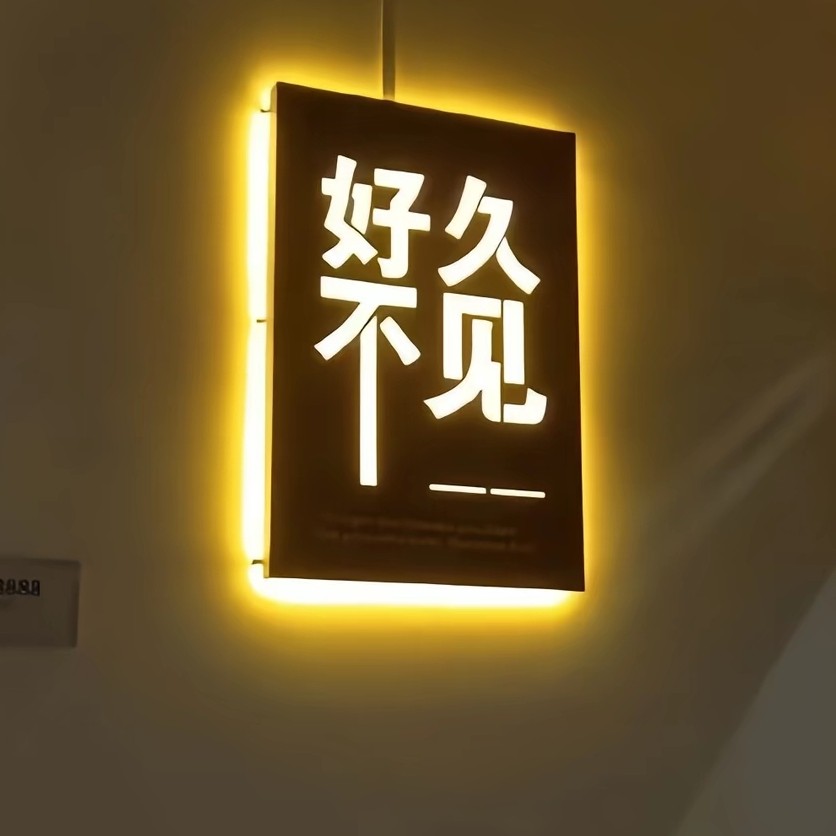 少年的你