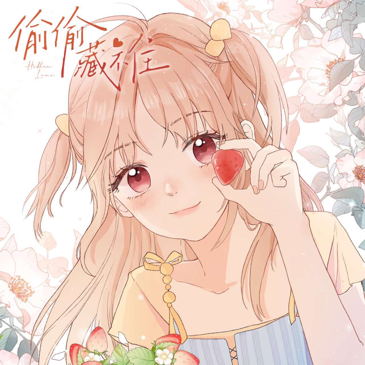 小说