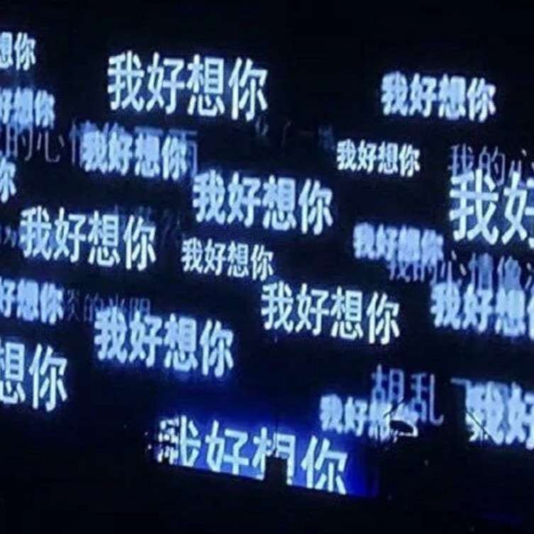 _乔儿的专辑