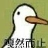 小说素材