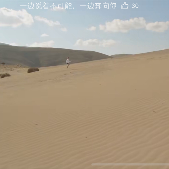 网络