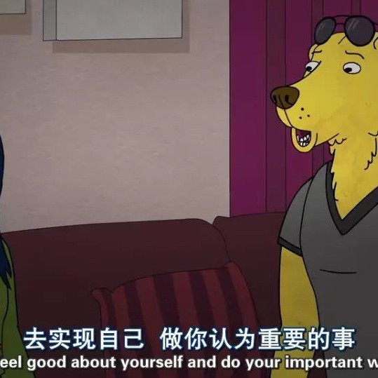 十九八七六