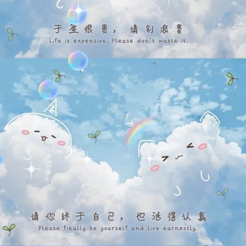 贩卖浪漫