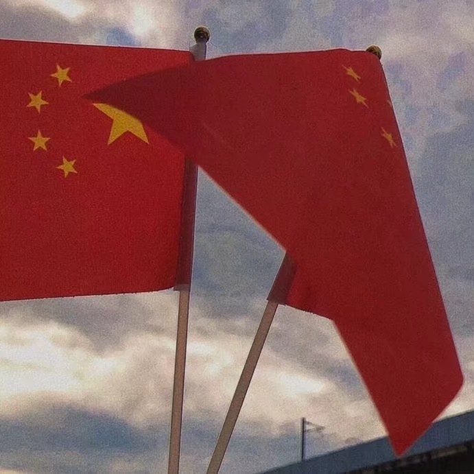 爱国