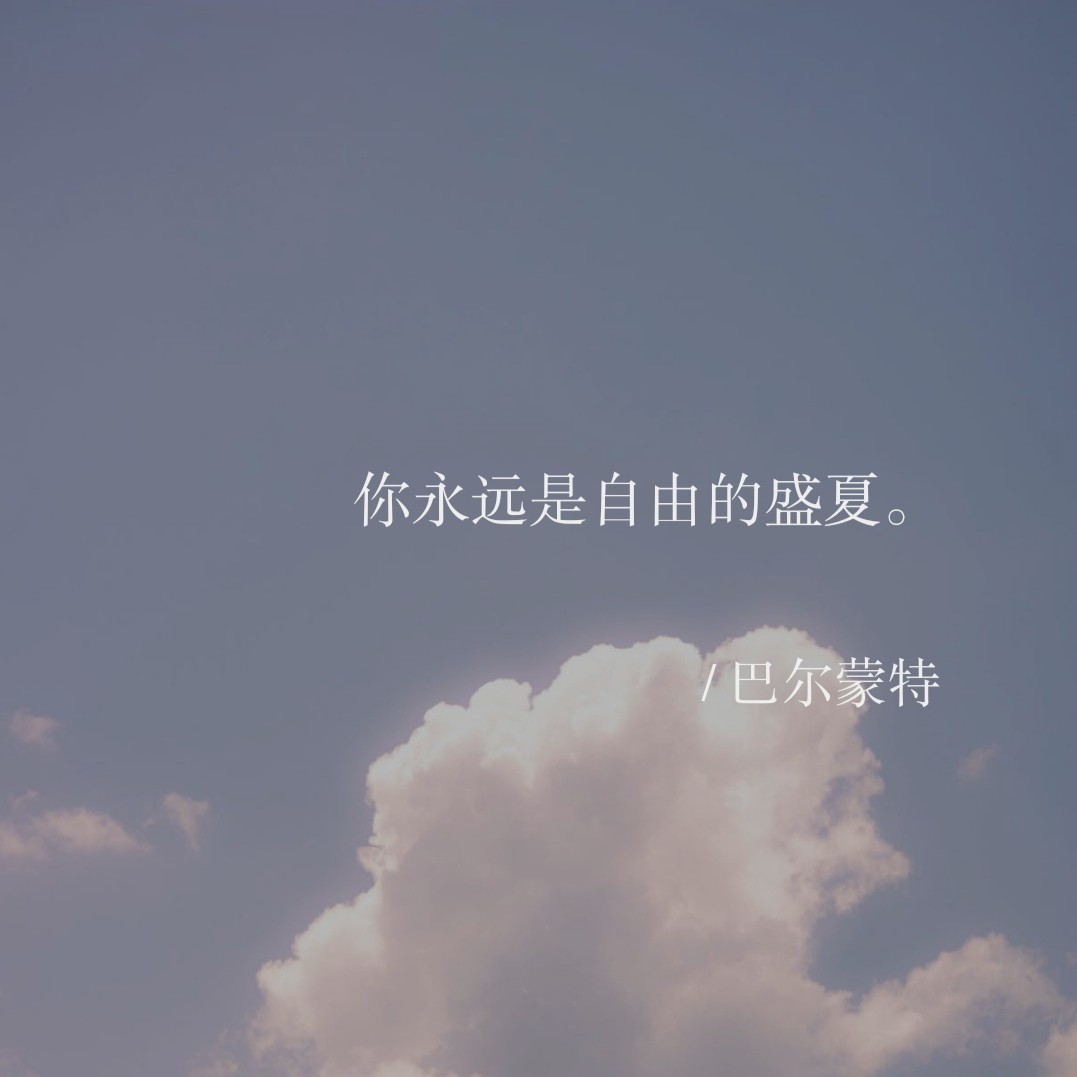 「Album」