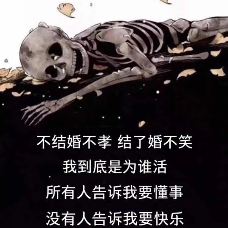 愿忘的专辑