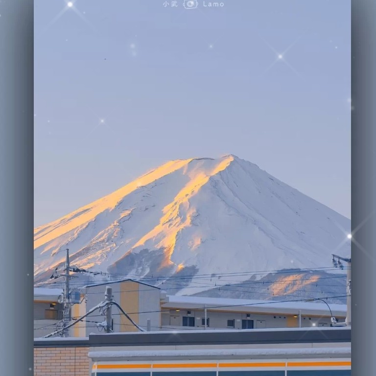 温柔