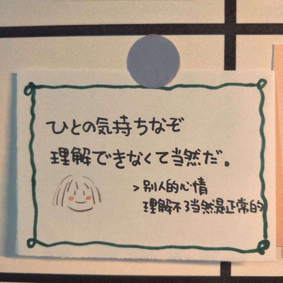 桉.的专辑