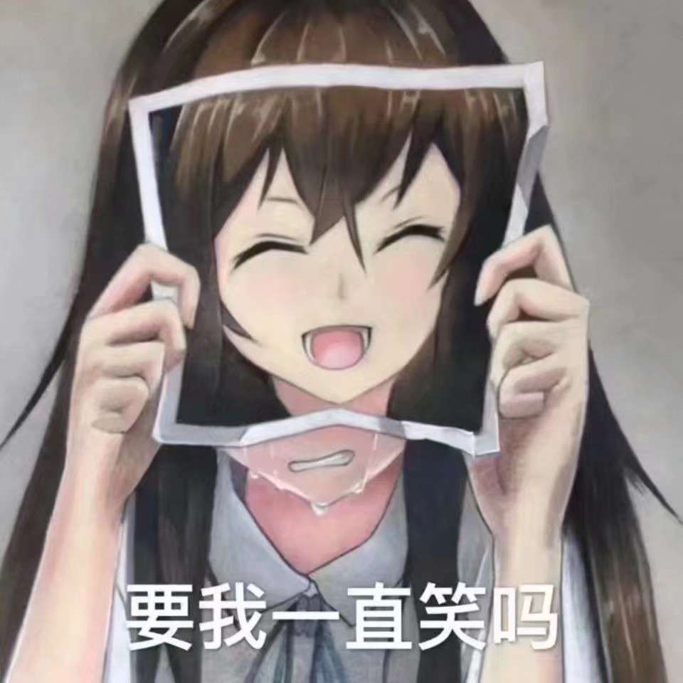 一受封疆