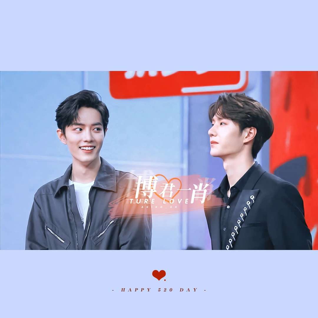 Aurora_博君一肖的专辑