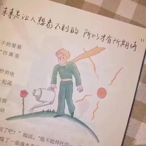 🌏的专辑