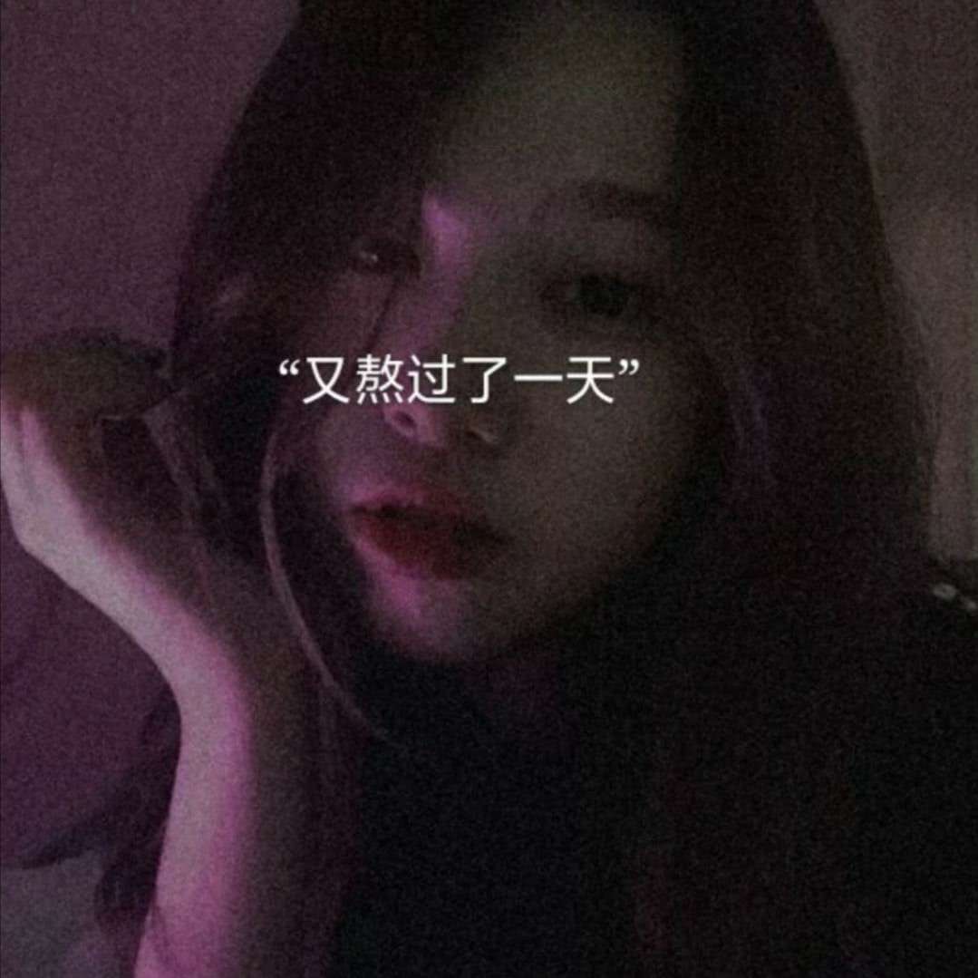 网易云