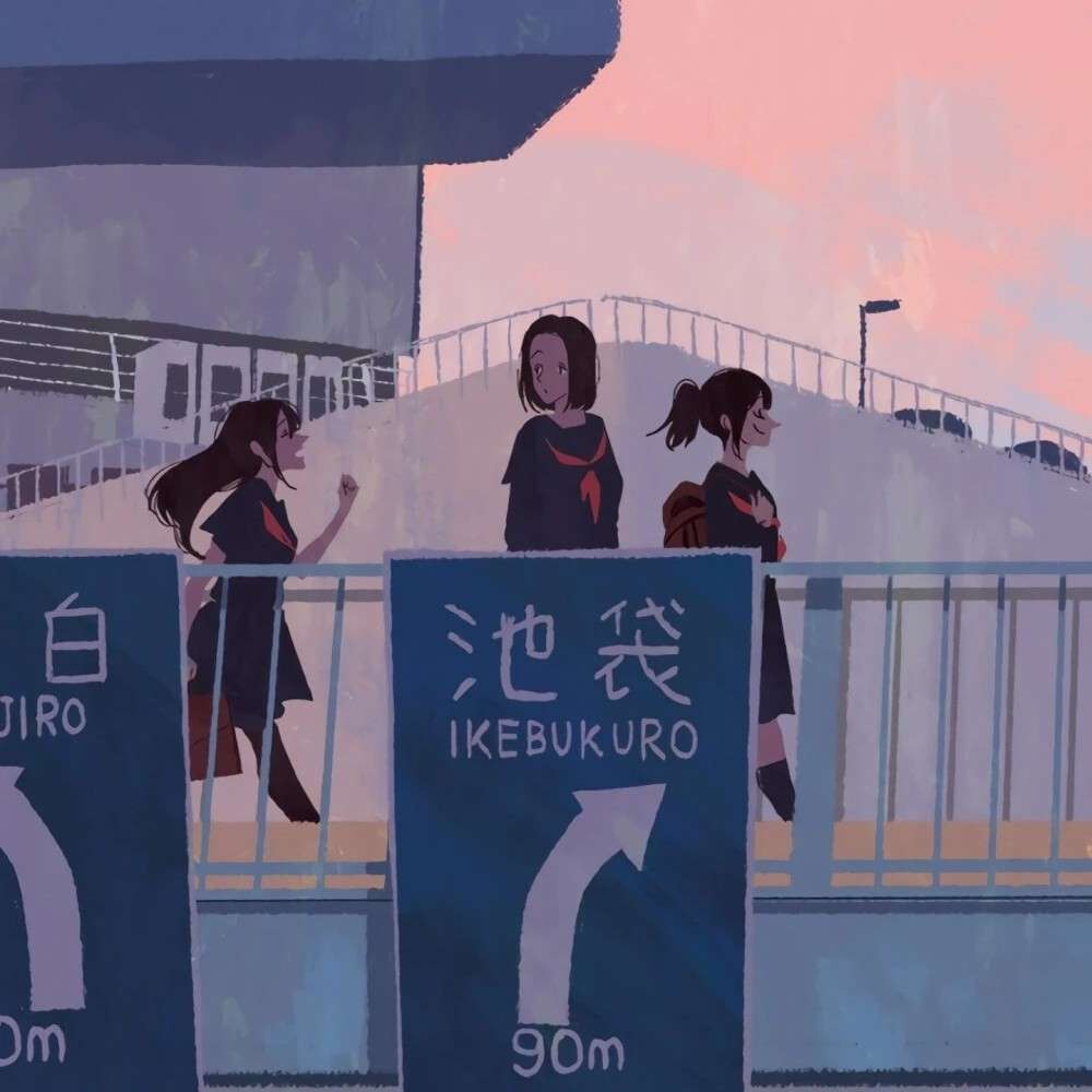 歌词
