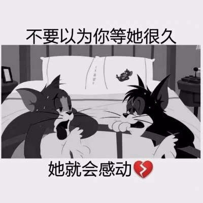丧系文案