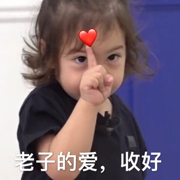 盗墓笔记