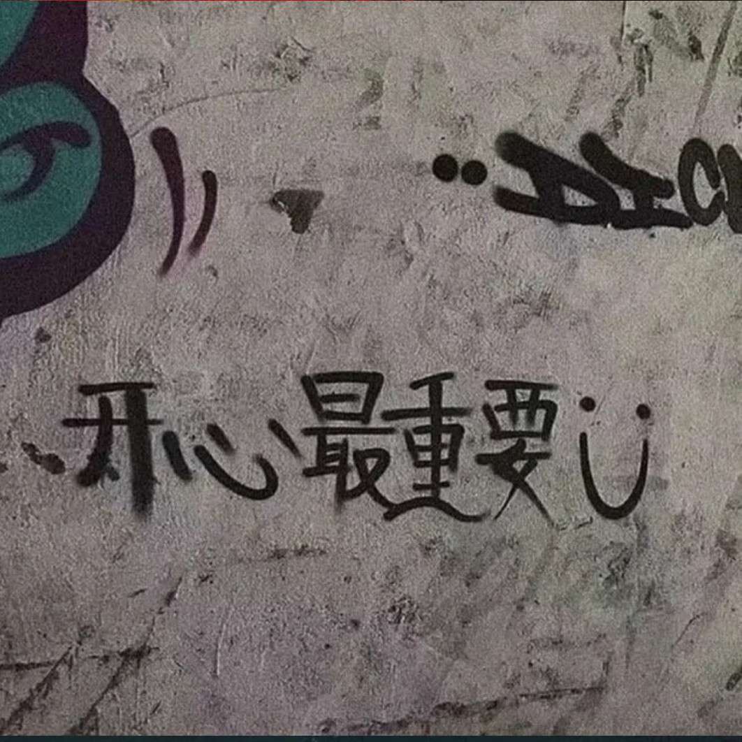 。