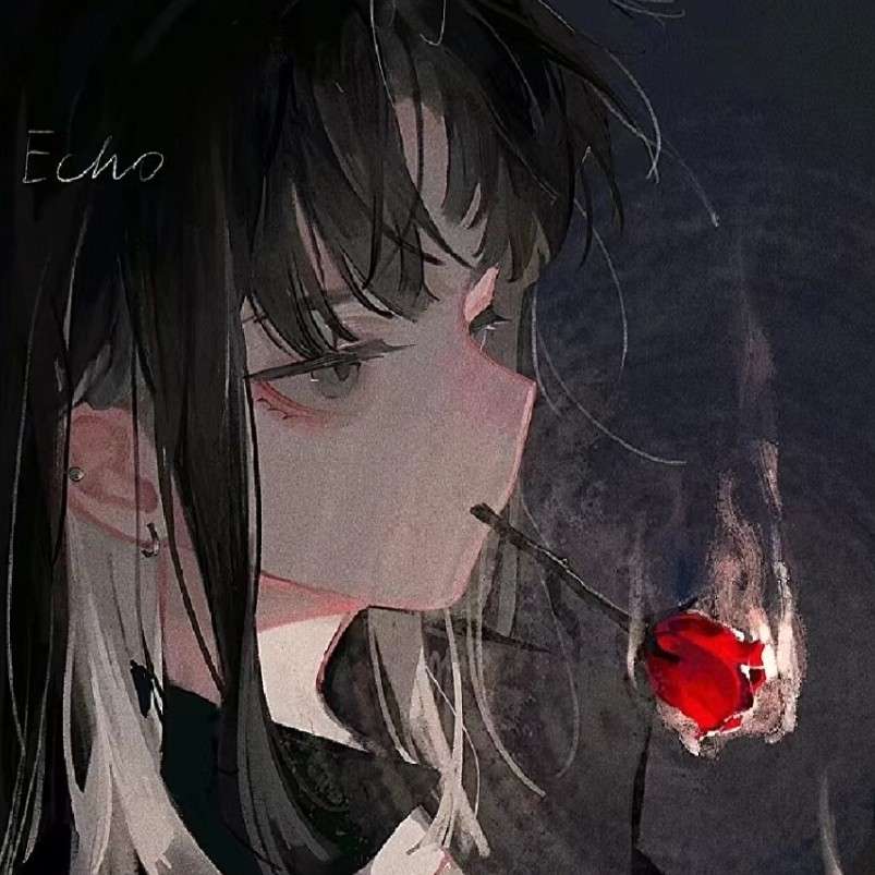真理