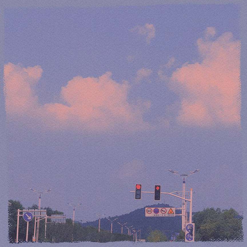 拾柒-的专辑