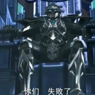 人生导师