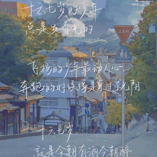 原耽小说