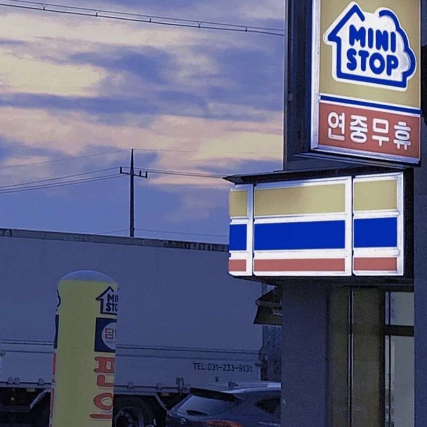 宫崎骏