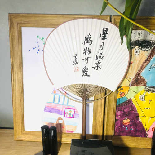 古风治愈文案