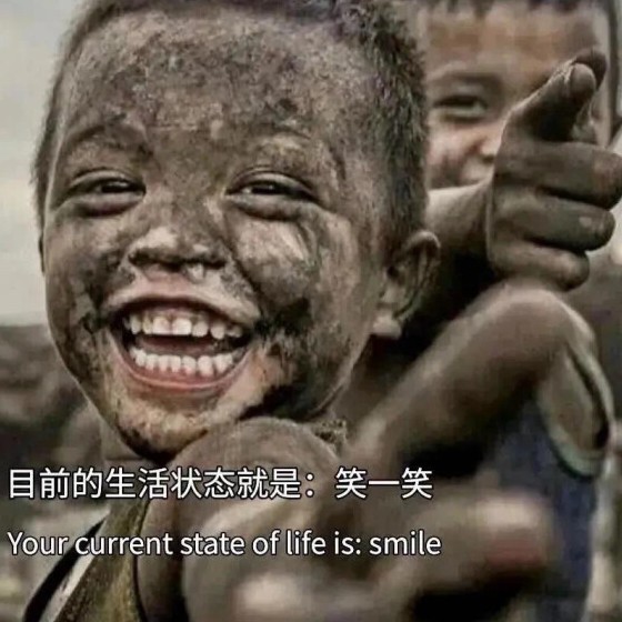 喜欢