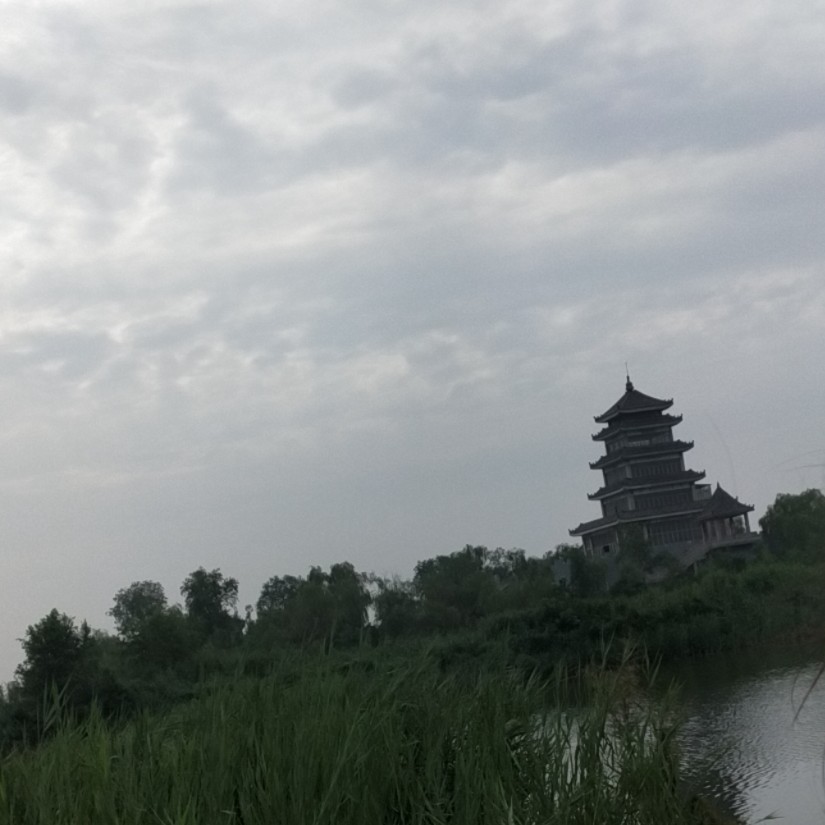 四方