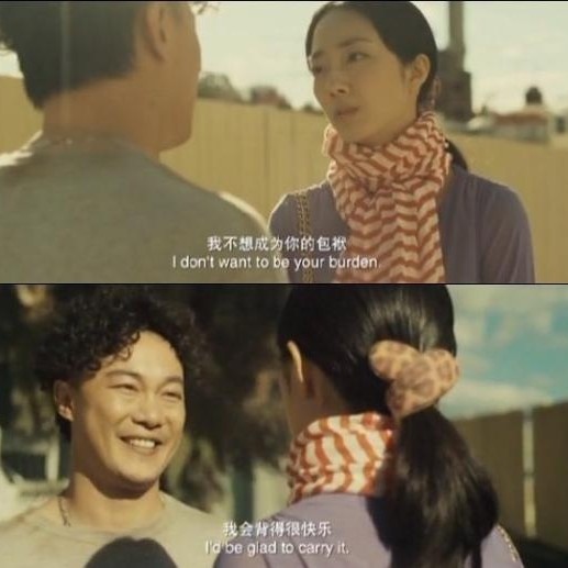 喜欢和爱