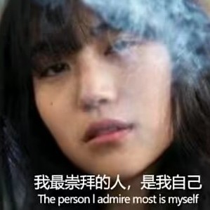 我的专辑