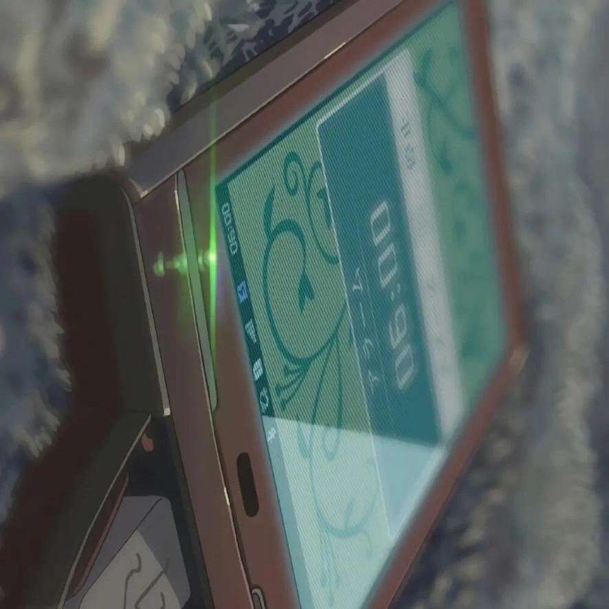 集