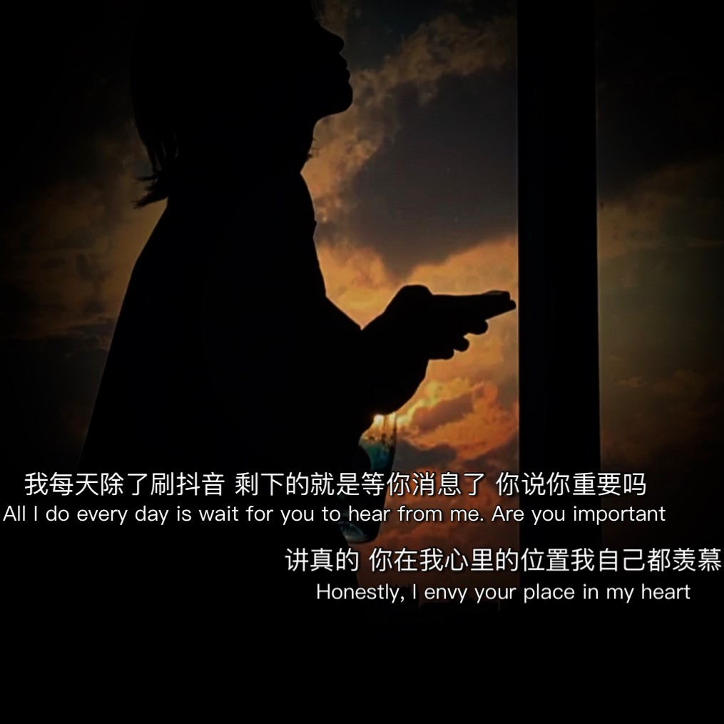 风与你，只剩风