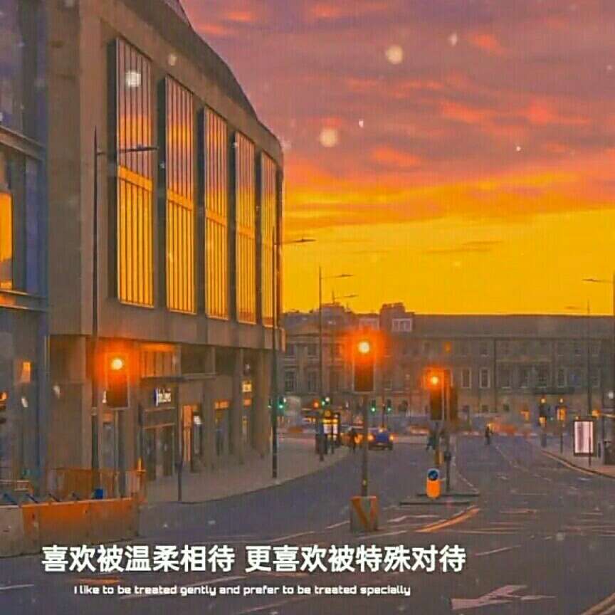 发动态的句子