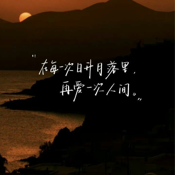 皮蛋瘦肉粥
