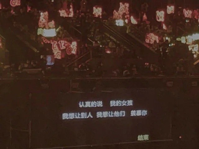博君一肖