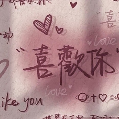 文案