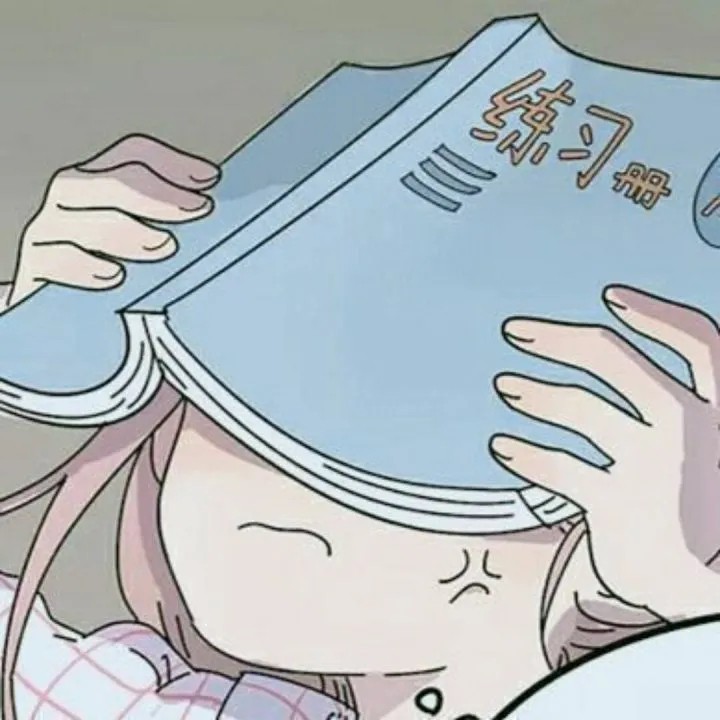 作文