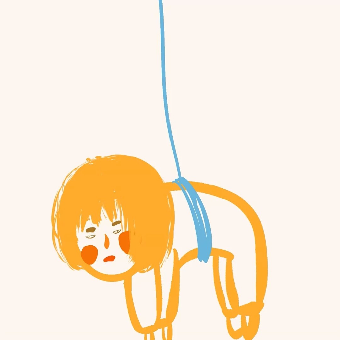 相思沉沦.