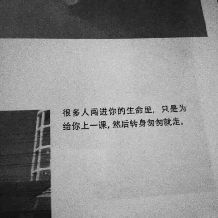 你。
