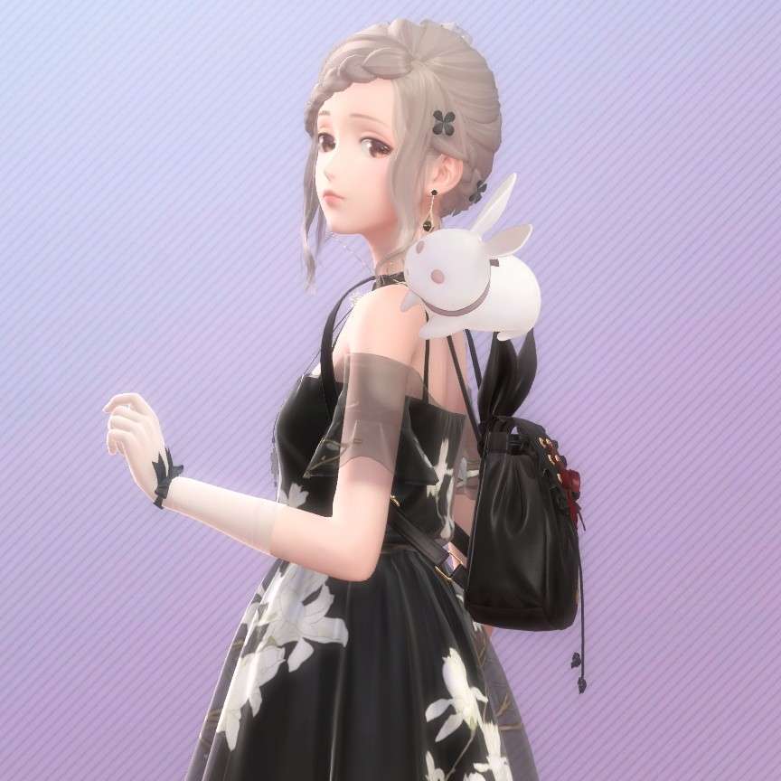 逍遥