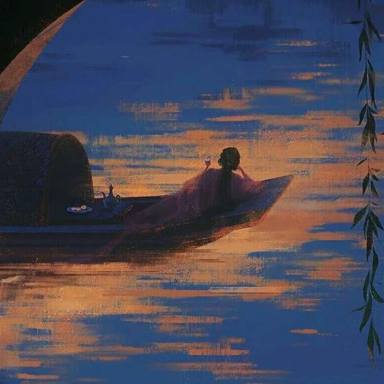 成长