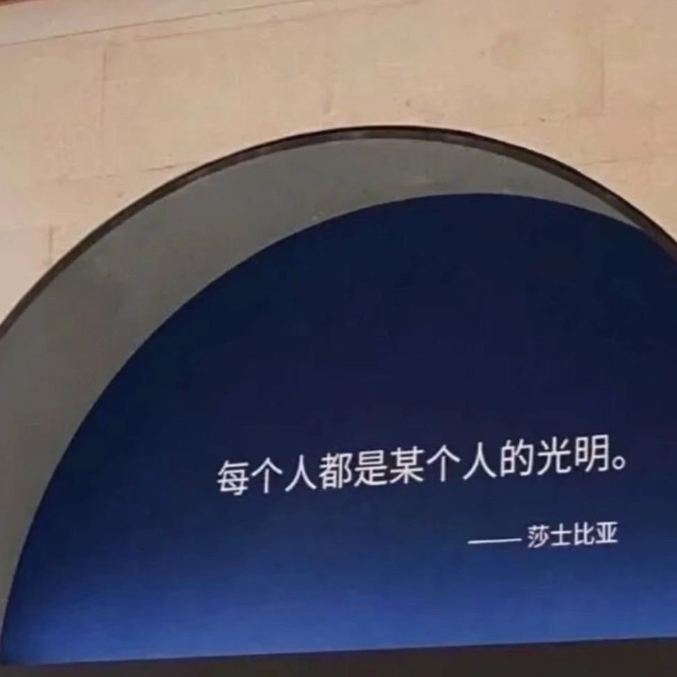 伤感