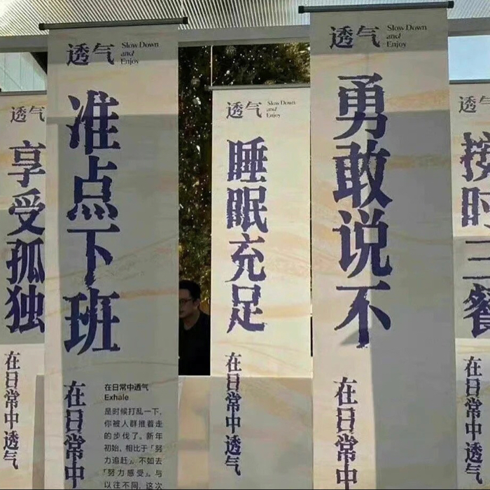 随摘