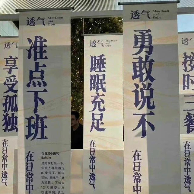 章