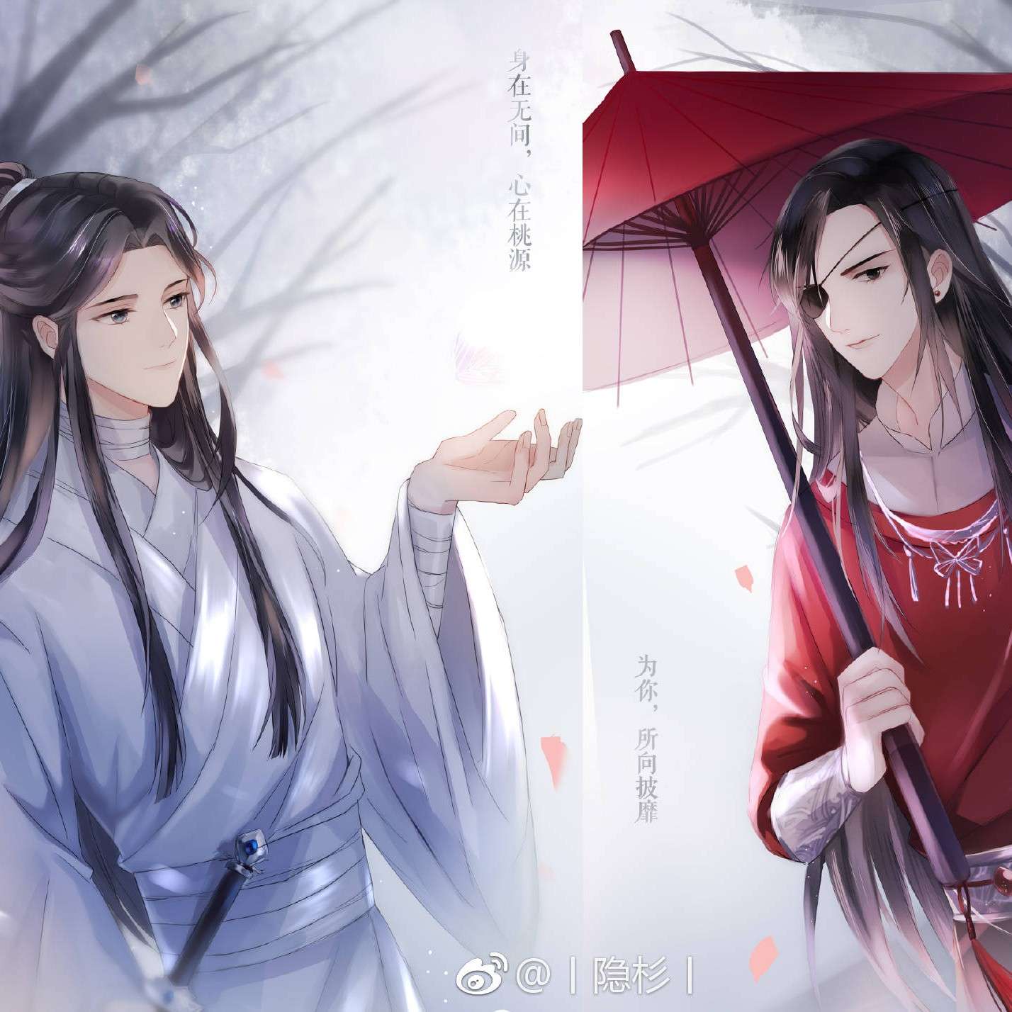 纯爱